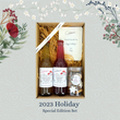 Load image into Gallery viewer, 2023 HOLIDAY Special Edition Gift Sets